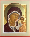 Eleousa, Mère de Tendresse