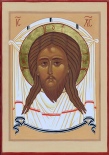 Image du Christ non-faite de main d'homme (Sainte Face)