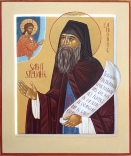 Saint Silouane l'Athonite (du mont Athos)